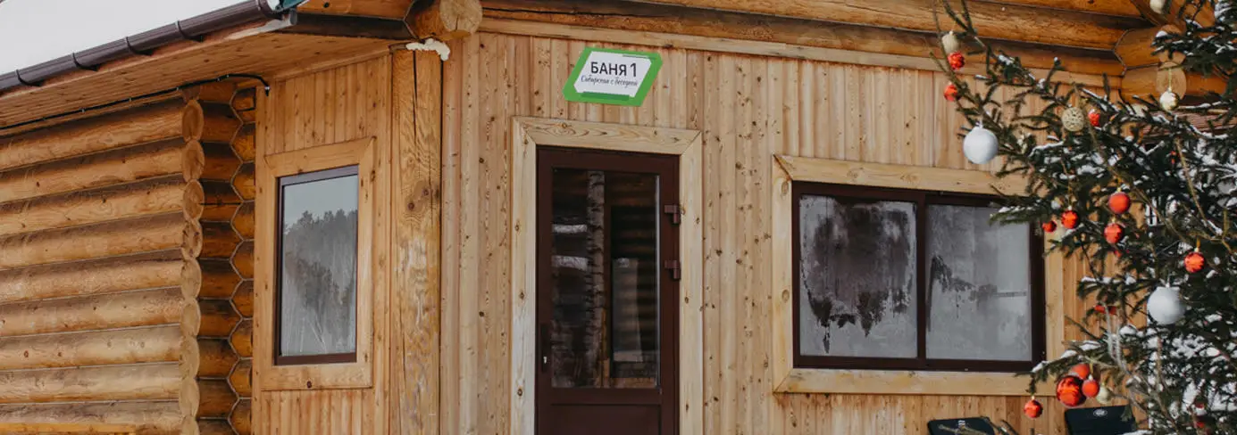 Интерьер домика